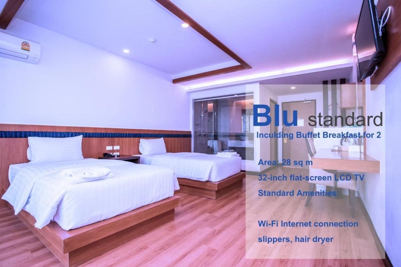 Blu Hotel Nakhon Phanom Extérieur photo